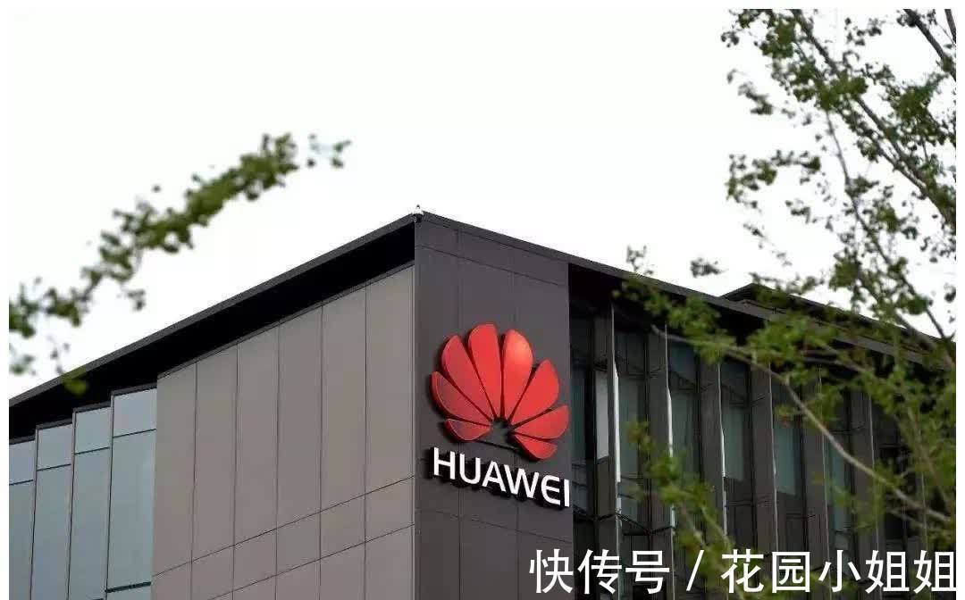 mwc|华为正式宣布:2月27日见,分析师:这相当于承认了