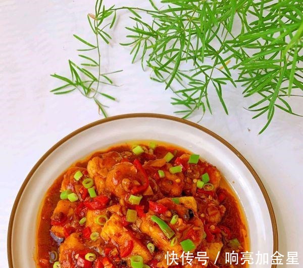 浇汁豆腐|香辣浇汁豆腐，外脆里嫩，酱香浓郁！