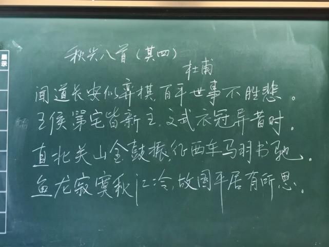 人人都能“整两句”的语文，正偏离母语，未来或成为一门“外语”