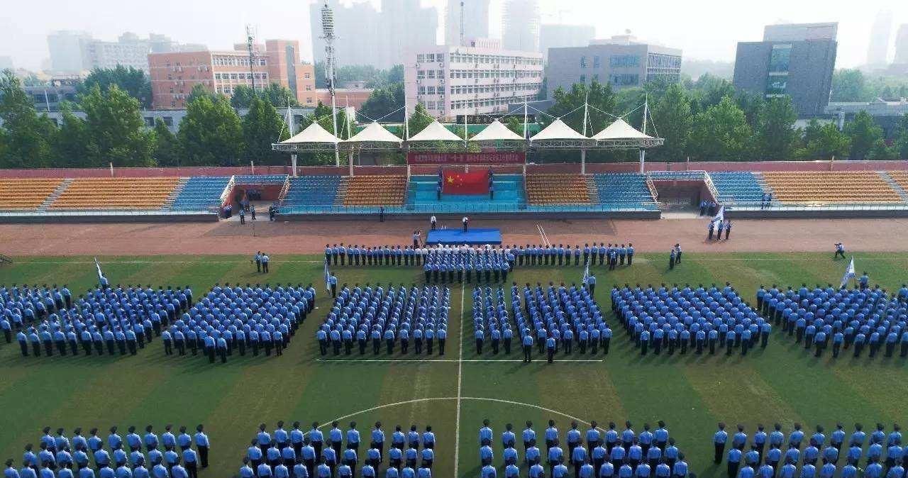 录取分数线|中国最好的三所“警校”，录取分数线不高，考上就是铁饭碗！