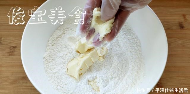 蔓越莓干|蜜豆司康香酥可口,有没有厨艺都能轻松学会,先收藏了