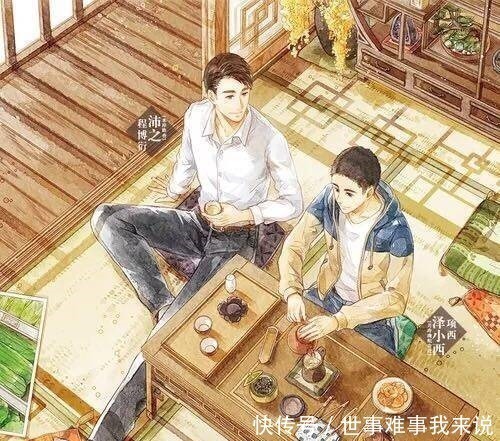 解药|“巫哲”的5本“救赎”小说,没《撒野》火,但非常好看