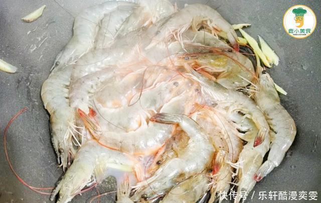 春节待客,寓意“红红火火”的油焖大虾,红亮喜庆,酥嫩美味