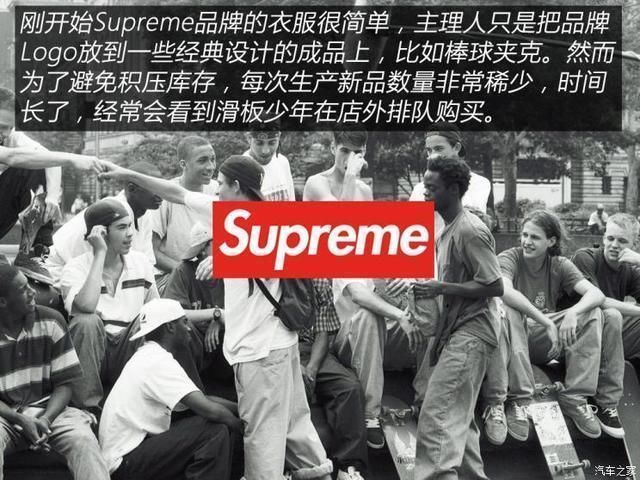 衣装|人靠衣装马靠鞍寻找真正的潮流文化