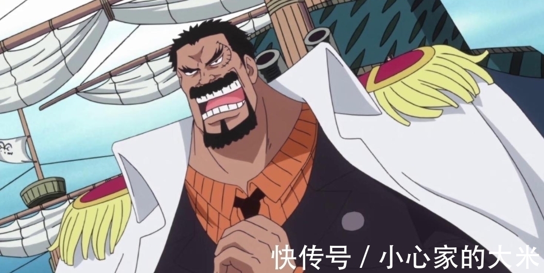 海军|海贼王:大将和中将脱节?盘点最接近大将的4大中将