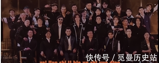 《披荊斬棘的哥哥》成團,涌現(xiàn)一批夫妻粉,多位哥哥“意難平”