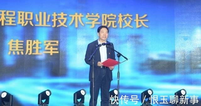 宣传周|2021年渭南市第八届国家网络安全宣传周正式启动（组图）