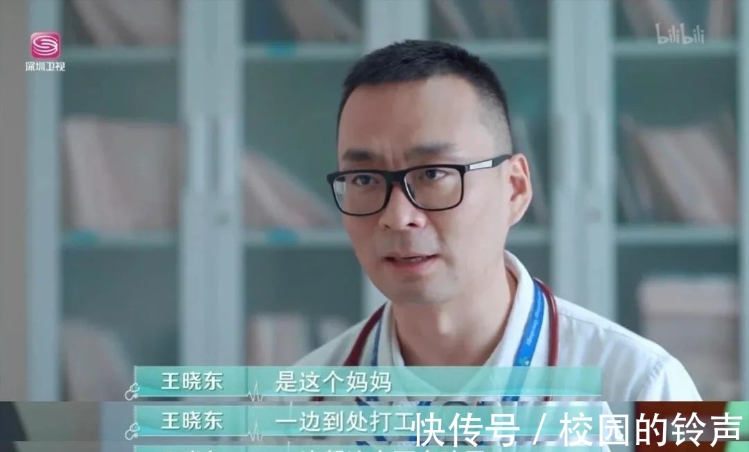 廖端强|被烂人烂片辣到眼瞎？赶快进来看这片洗眼！！