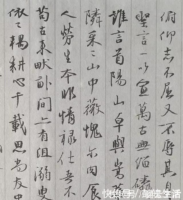 河北省@他的行书让评委眼前一亮,取法王铎,却亦有兰亭韵致,行笔温润