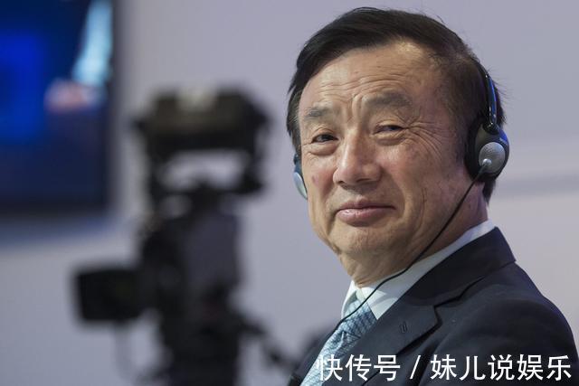 二婚|任正非二婚妻子姚凌:小他30岁,长相温婉气质动人,曾是得力秘书