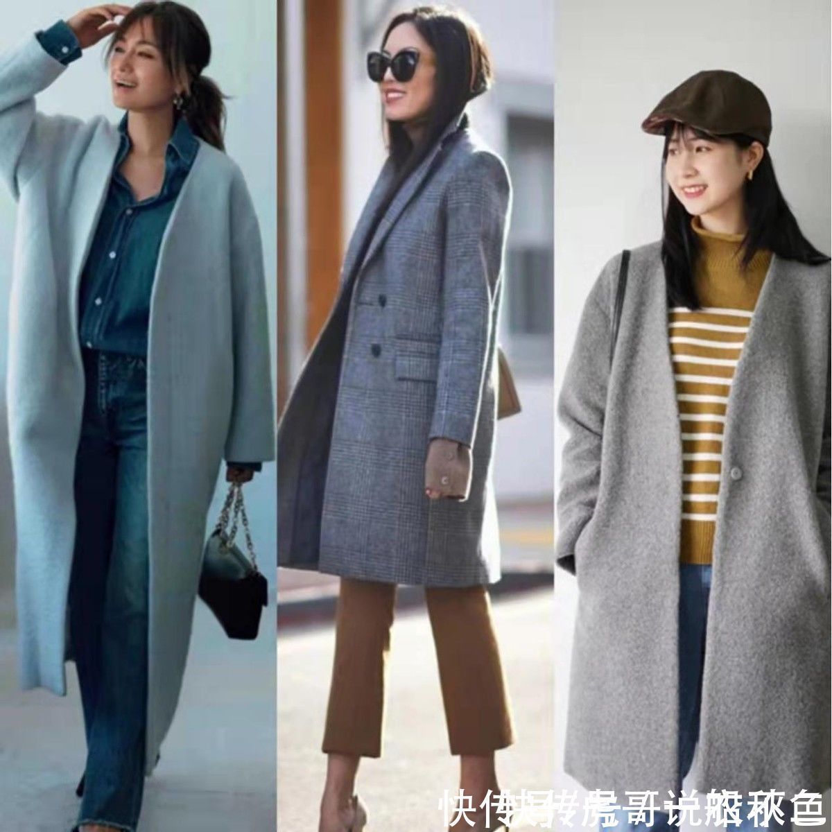 穿搭 “灰色呢大衣+小脚裤”,50岁女人冬季这样穿,保暖好看又提气质