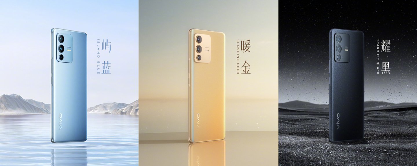 s12|vivo S12 Pro 首发体验：论美颜，我愿叫它一声“大师”