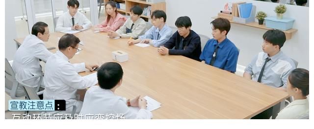 offer3：湘雅传人汪苇杭，把教养刻进骨子里，可惜才华被镜头埋没