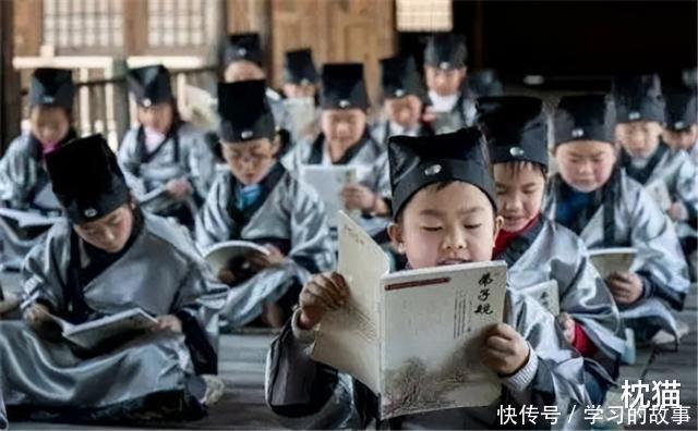 救救孩子,别让孩子被“伪国学”害了