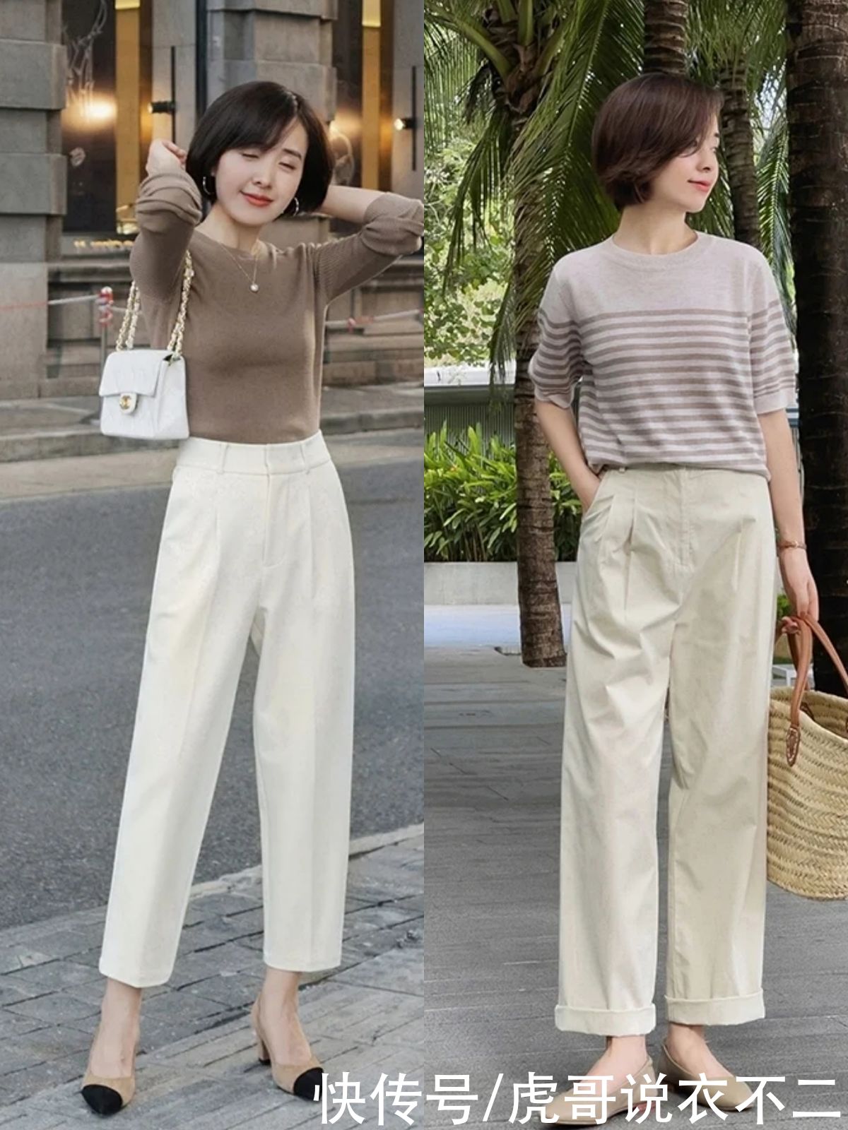 上年纪的女人少穿“花裤子”，白裤子最显气质，这么搭简约又高级