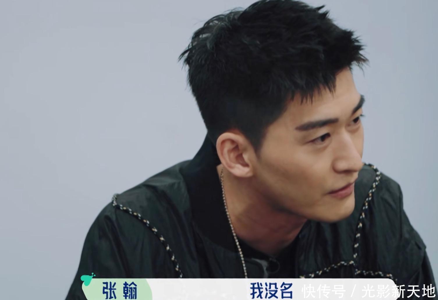 桃花坞 综艺曝光明星伙食费,苏芒650元说少了?网友爆料一天高达2000元