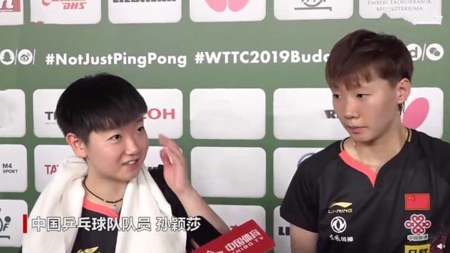 世乒賽|世乒賽三個雙打項目修改規(guī)則，7局變5局！國乒沖擊五冠難度加大