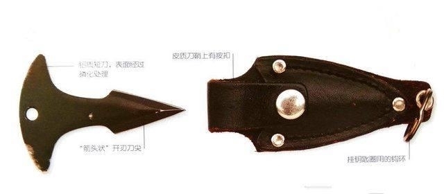 扎伊尔$世界三大著名短刀:一种轻松刺穿骨头 后一种直接让脑袋飞