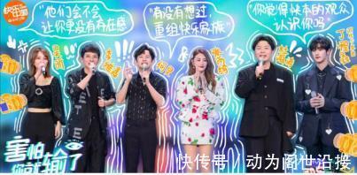 晚会|明星跨界任主持良莠不齐显实力专业主持完虐明星跨界成案例