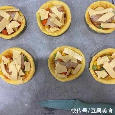 番茄酱|蛋挞皮迷你小披萨就这么做，新手也能零失败