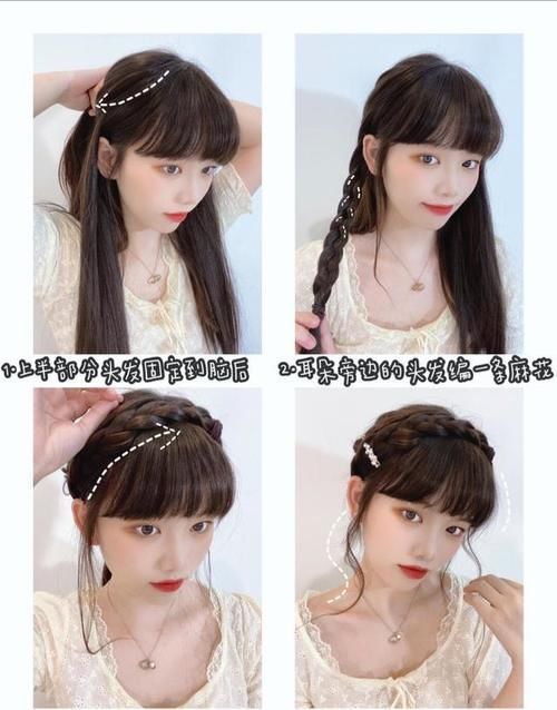 时髦|“手残党”只会散头发?学会这些懒人发型,时髦还好看