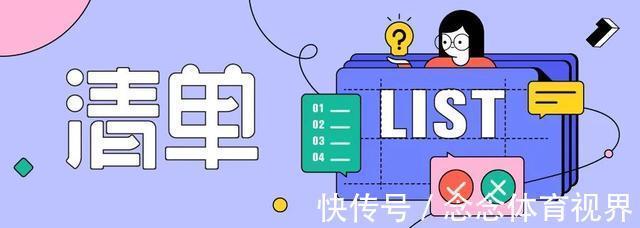 开塞露|便秘别只知道吃香蕉!!11 个缓解便秘的方法,总有一个用得上