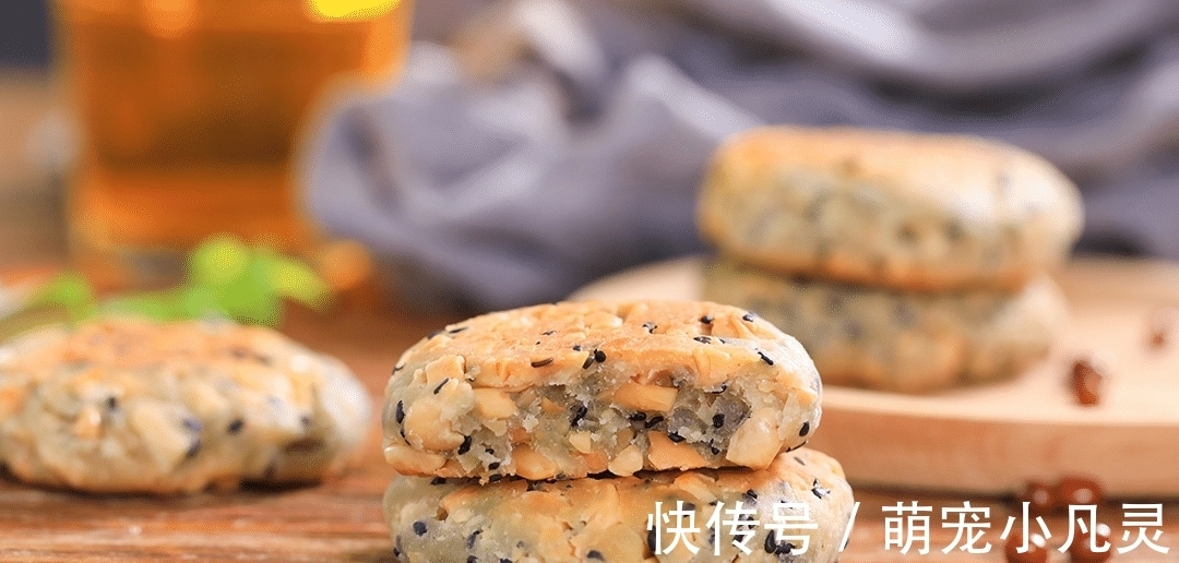 不用烤箱,没有一滴水的花生芝麻酥,一口一个,根本停不下来