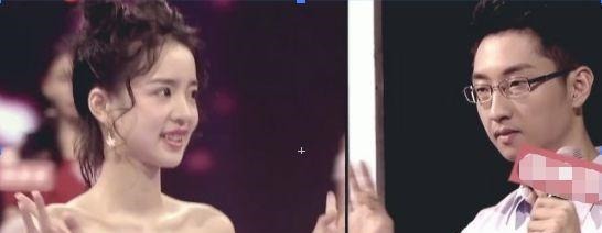 非诚勿扰, 理工小帅哥放着23位美女不要, 却跟1号冯阿姨牵手成功！