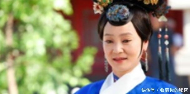 孩子|《清史稿》十年之间生过六个孩子,深受宠爱的她,凭借的是什么呢