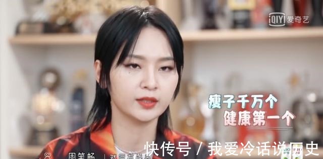 高跟鞋|周笔畅的独居生活,家里处处放绿植,把日子过了老年生活!