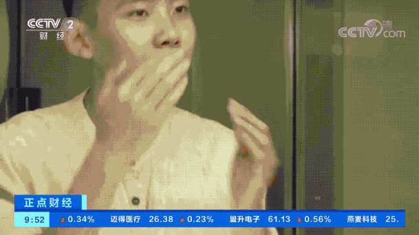 莫尼|8成95后有容貌焦虑？！男性医美花费惊人