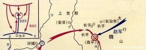 杀义|白起——被严重低估的天才统帅!