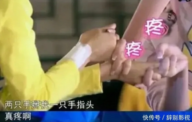 宋雨琦|杨颖宋雨琦事件发酵,baby不堪过往被扒,她当年下手也挺狠