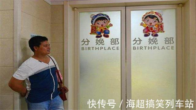 宝妈|产妇产房内生娃,7岁女儿独自房外等待,孩子的话让护士哽咽