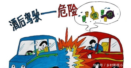 喝酒坏处一大堆 唯一的好处 也就是这一点 快资讯
