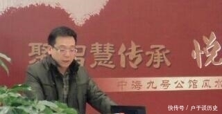 中国历史上著名的十大风水师,我猜你只知道郭璞