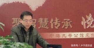 中国历史上著名的十大风水师，我猜你只知道郭璞