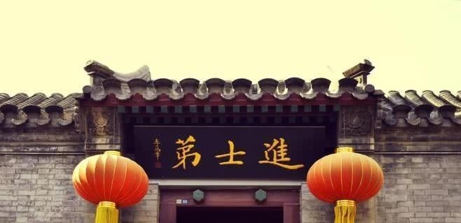 高中|古代人高中探花,为何比中状元还高兴?因为探花比状元多1个优势