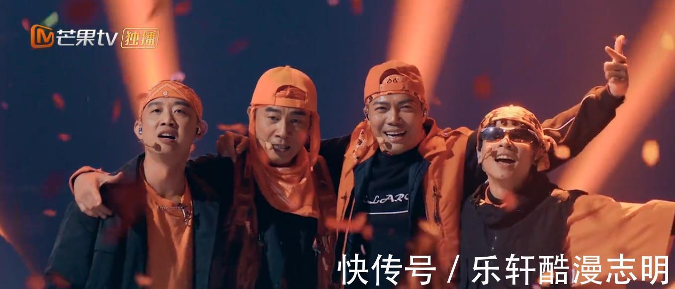 《披荆斩棘》陈小春化身摇滚老炮儿,游乐园表演舞台,惊喜连连!