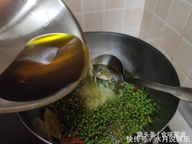  大厨|花椒油直接用油炸不对，大厨教你正确做法，又香又麻，方法还简单