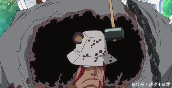 健身|海贼王:六大高手健身不练腿,结果老惨了,四皇都逃不出这个魔咒