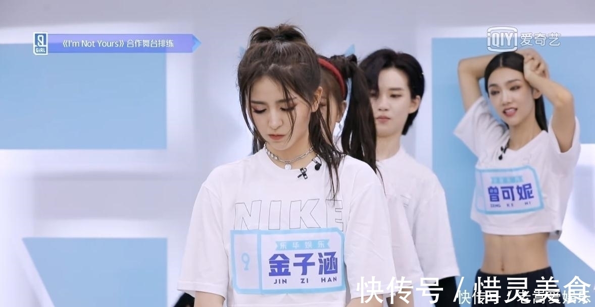 套路|叫孔雪兒選 C,給金子涵投票,虞書欣“一箭四雕”的套路你要懂