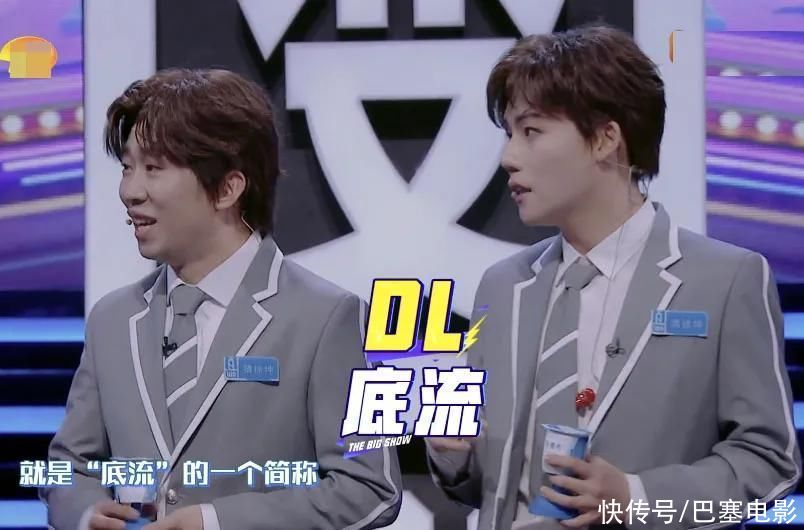 《百变大咖秀》爆笑开播,全场最佳竟是王智,我的眼睛好疼