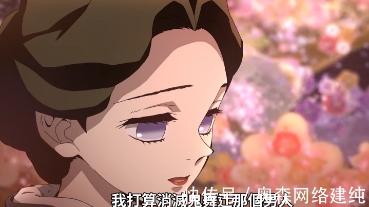 :珠世旁观|鬼灭之刃:珠世旁观当年的大战,她的药会起作用,限制鬼舞辻分裂