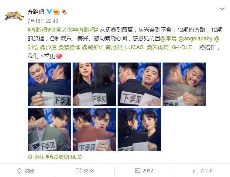 節(jié)目|植物大戰(zhàn)僵尸：PVZ里的男生和女生誰更強(qiáng)呢？小蛙：當(dāng)然是女生！