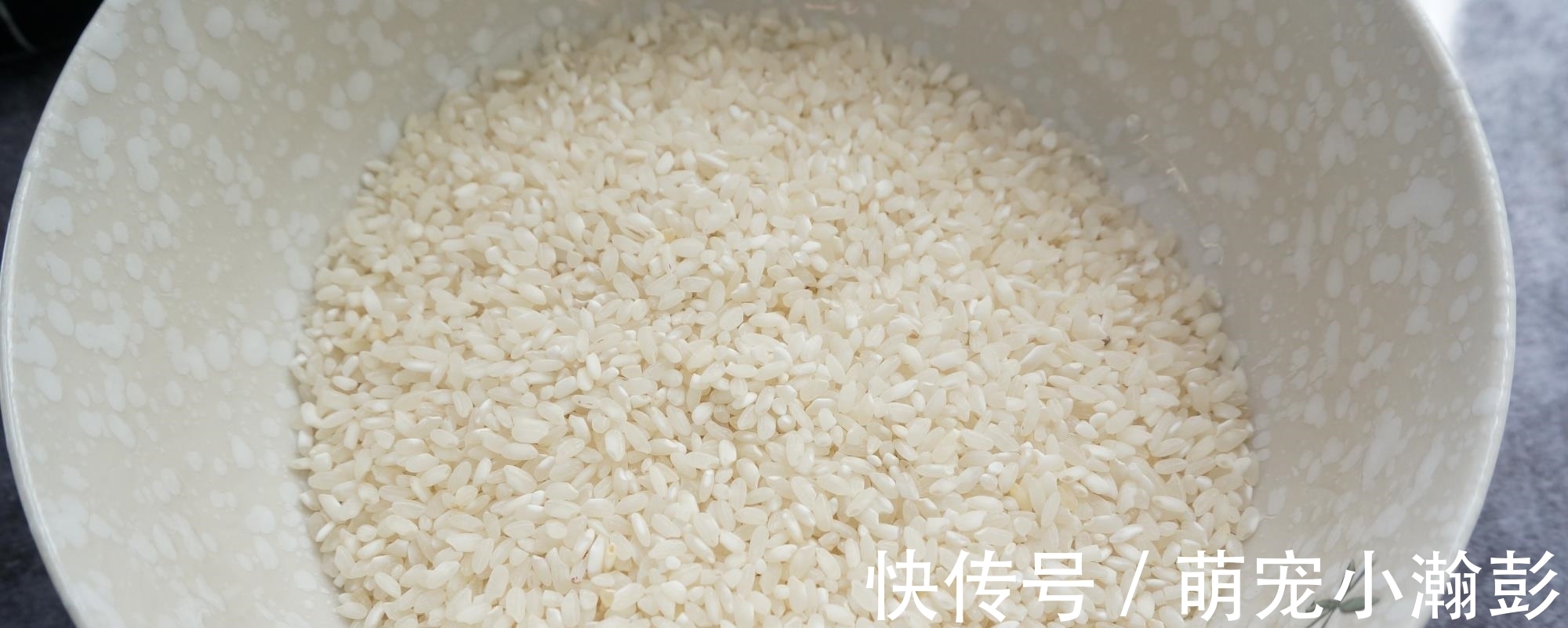 大米|大米别煮粥了，搅一搅手不碰面做米糕，松软香甜，比蛋糕健康好吃