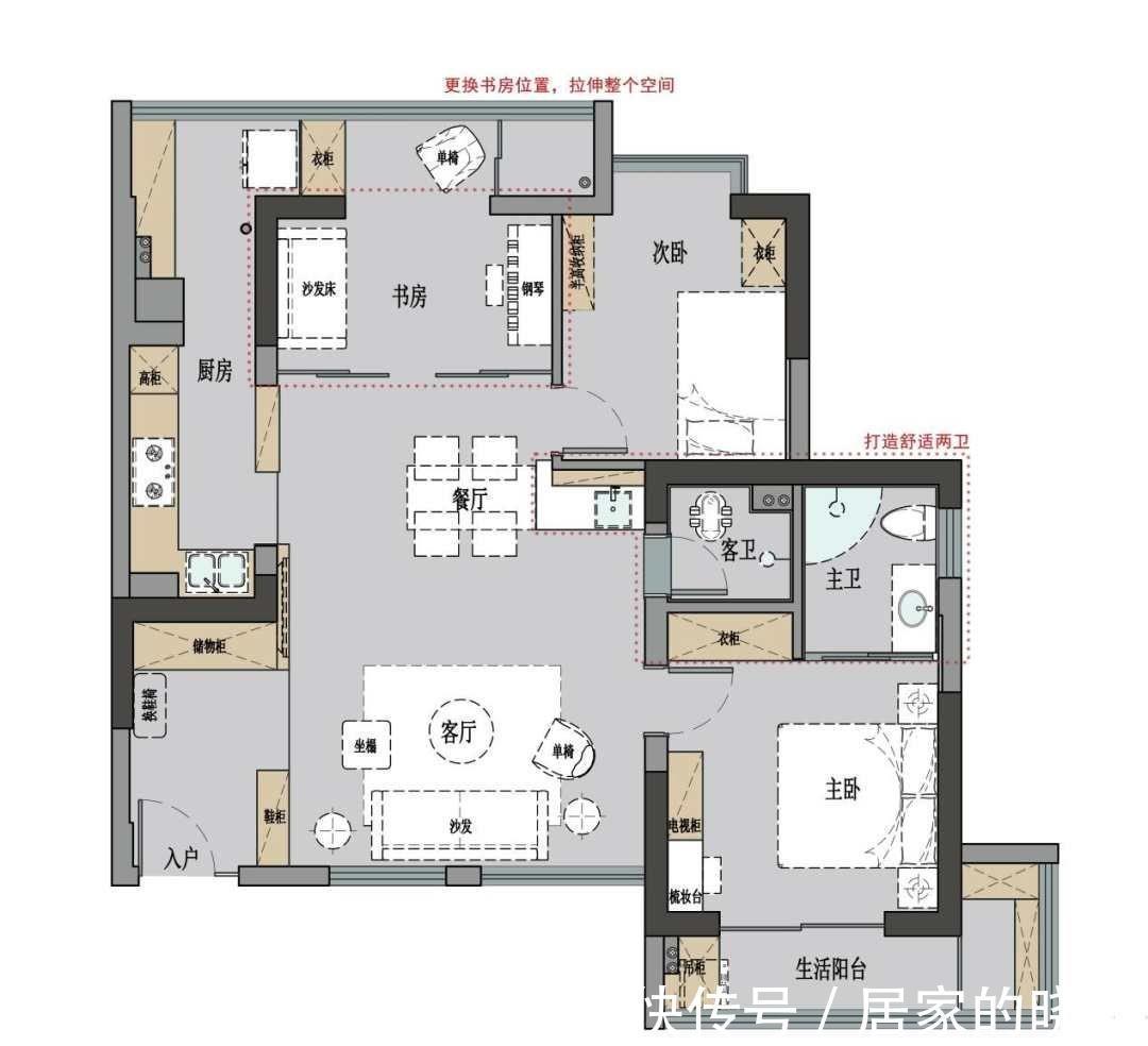 客厅|打破房屋的原始结构，让家人坐在沙发上就能晒太阳，好温暖