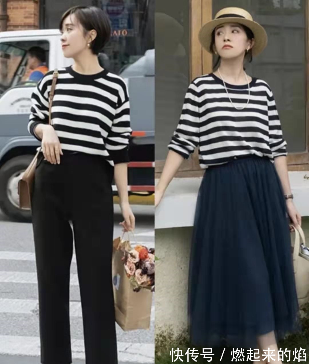 裤子","m":"c2ab4142e233ce5925f987c5393b85d58dc6779","nlabel":"stat_3100649092:zm.news.so.com:5pe25bCa5bCP6Zuq5YWw,pageType_zmt,glevel_3","ntag":"tfashion;sfashion_时尚;kfashion_1:魅力;kfashion_1:修身裤;cfashion_P:时尚:针织