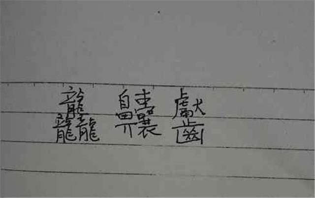 紫懿|爷爷给孙女取名“紫懿”,娃上学被取外号嘲笑,宝妈:倒过来念念