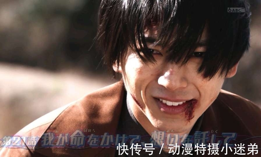 ns|门田要下线了,太可惜!欧鲁特加是下一任的假面骑士Demons